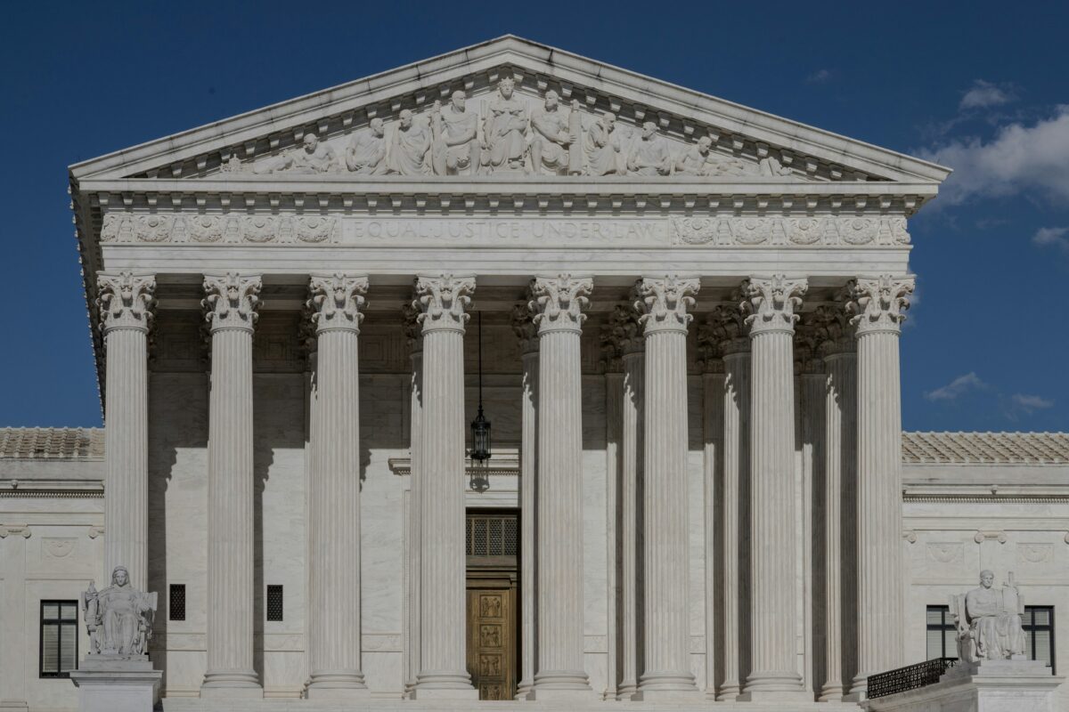 the supreme court building in Washington, dc